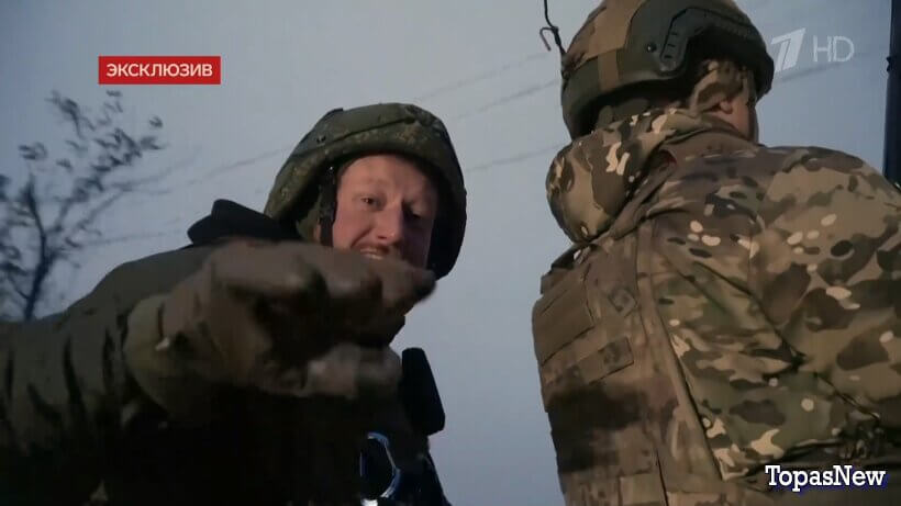 Время покажет 13.11.25 смотреть онлайн 1 канал