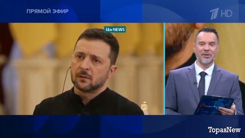 Время покажет 14.11.25 смотреть онлайн 1 канал