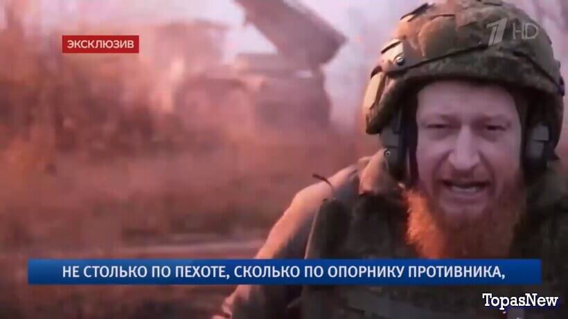 Время покажет 17.11.25 смотреть онлайн 1 канал