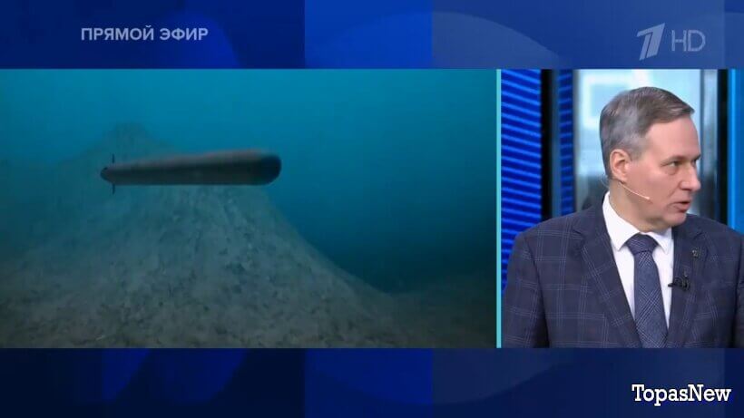 Время покажет 30.10.25 смотреть онлайн 1 канал