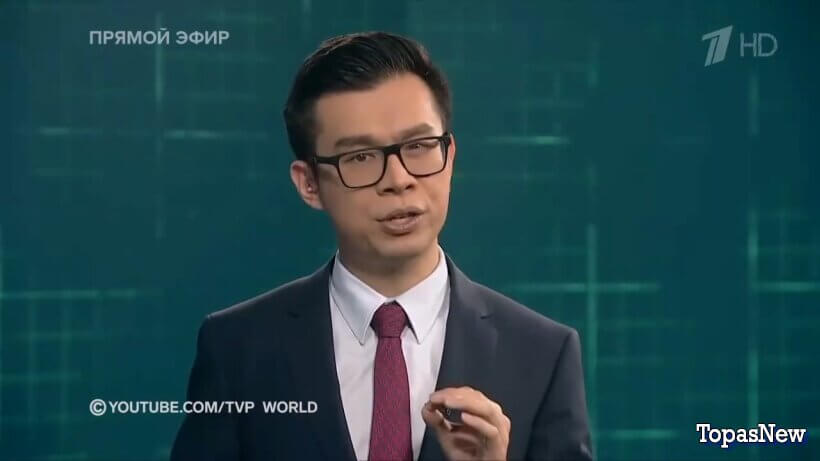 Время покажет 31.10.25 смотреть онлайн 1 канал