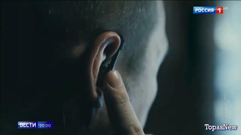 Вести 20.00 07.11.25 последний выпуск смотреть онлайн