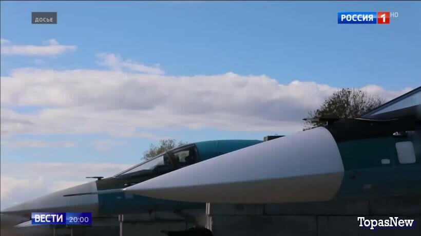 Вести 20.00 11.11.25 последний выпуск смотреть онлайн