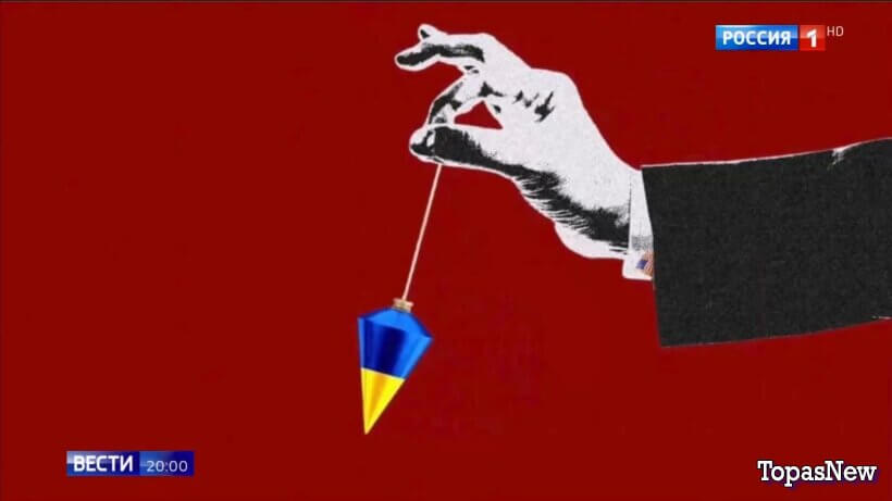 Вести 20.00 27.11.25 последний выпуск смотреть онлайн