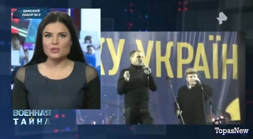 Военная тайна с Игорем Прокопенко от 01.11.25 смотреть онлайн