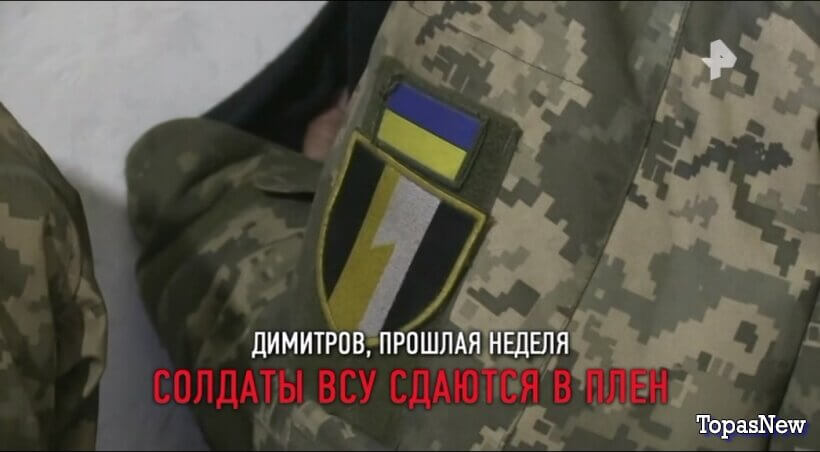 Военная тайна с Игорем Прокопенко от 22.11.25 смотреть онлайн