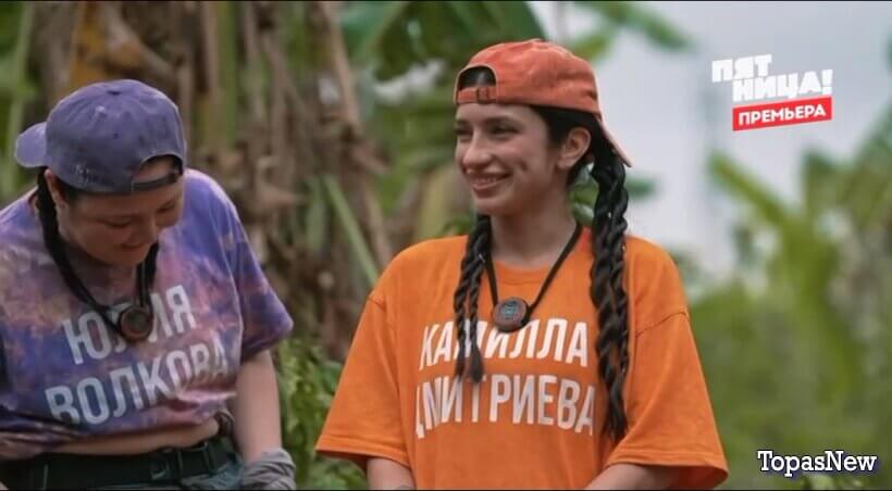 Выживалити Змееловы 7 серия 28.11.25 смотреть онлайн