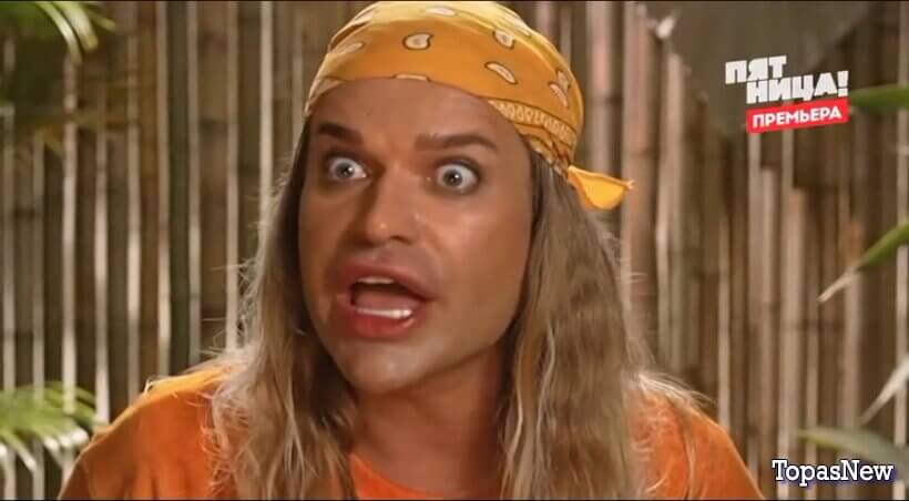 Выживалити Змееловы 5 серия 14.11.25 смотреть онлайн