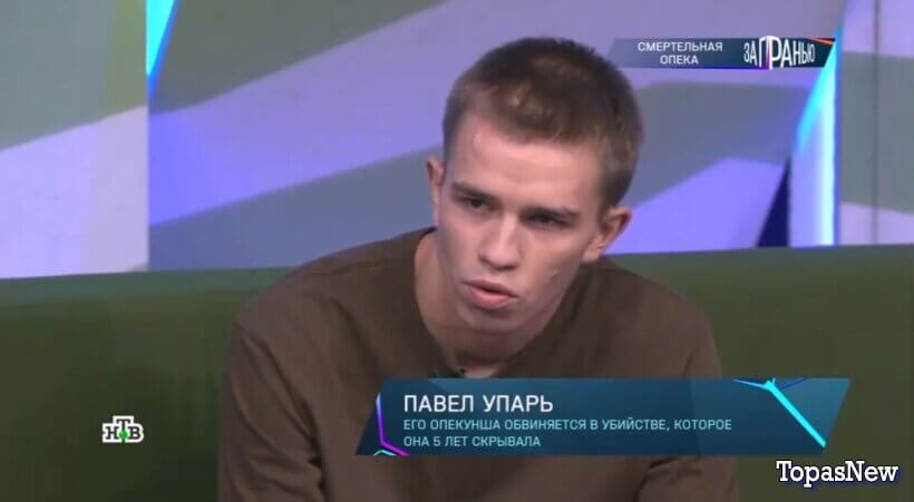 За гранью от 11 ноября 2025 последний выпуск смотреть