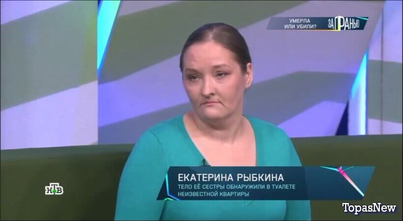 За гранью от 10 ноября 2025 последний выпуск смотреть