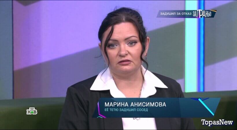 За гранью от 12 ноября 2025 последний выпуск смотреть