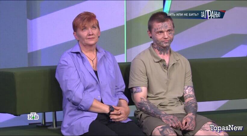 За гранью от 13 ноября 2025 последний выпуск смотреть