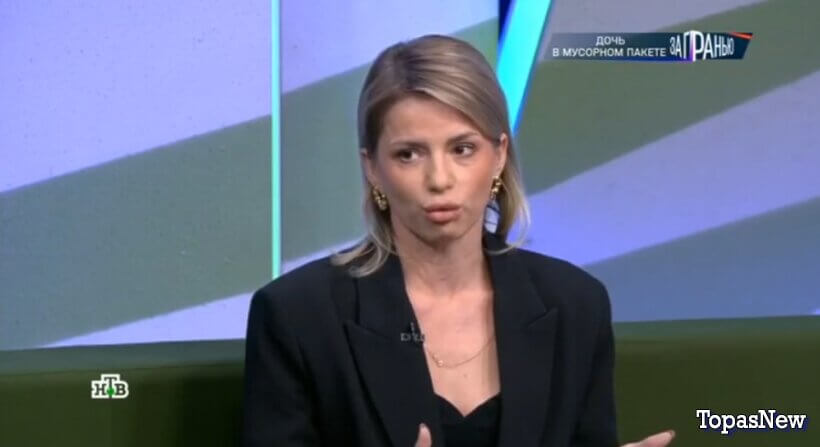 За гранью от 18 ноября 2025 последний выпуск смотреть