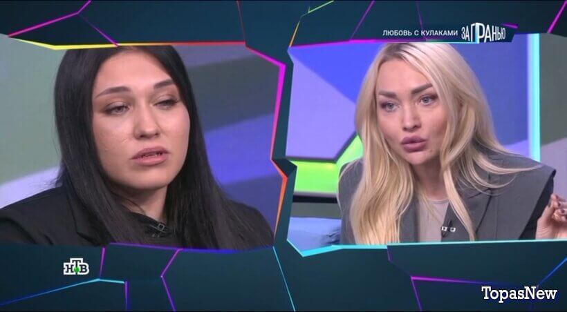 За гранью от 24 ноября 2025 последний выпуск смотреть