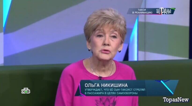 За гранью от 26 ноября 2025 последний выпуск смотреть