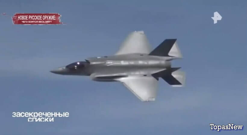 Новое русское оружие: чего боится весь мир? Смотреть онлайн