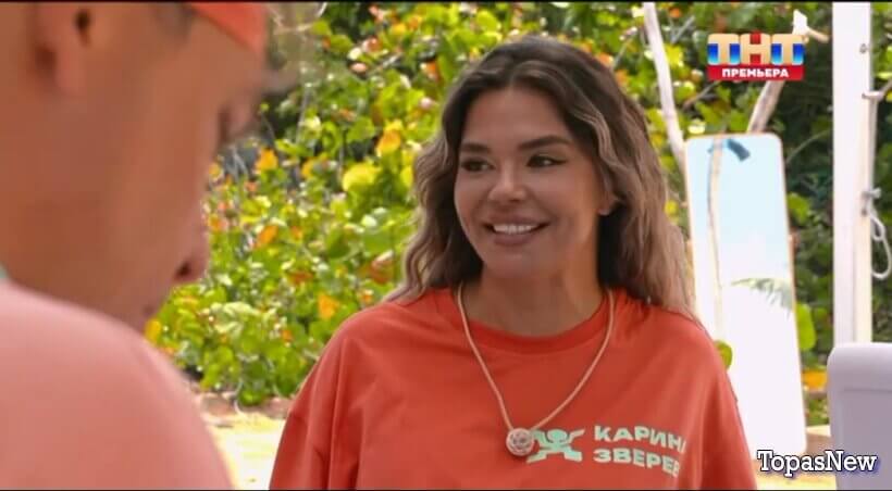 Звёзды в джунглях 2 сезон 8 серия 16.11.25 смотреть онлайн