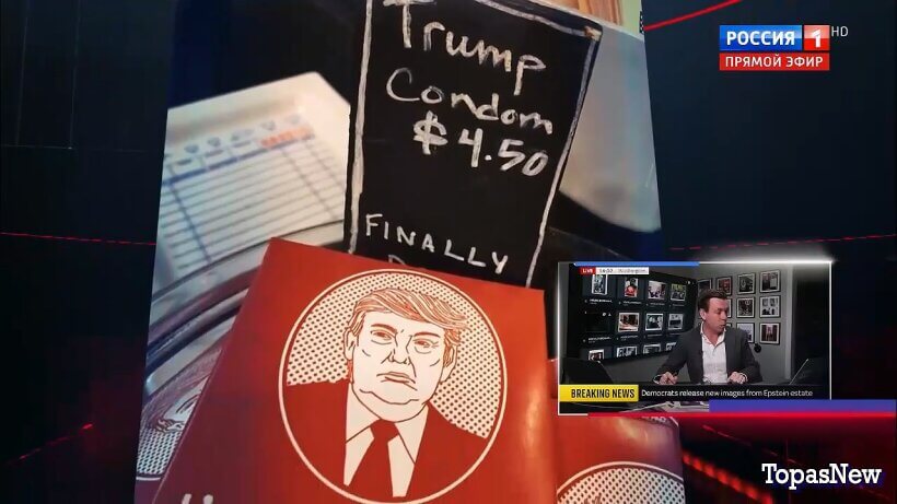 60-ṃинẏƫ 04.12.25 последний выпуск смотреть онлайн