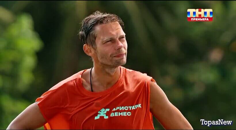 Звёзды в джунглях 2 сезон 12 серия 14.12.25 смотреть онлайн