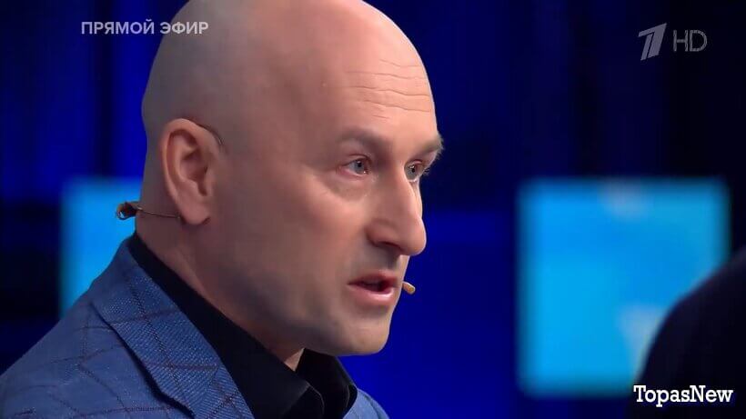 Большая игра 02.12.25 смотреть онлайн последний выпуск