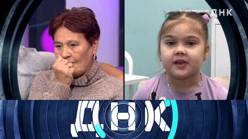 ДНК на НТВ от 15.12.25 смотреть онлайн последний выпуск