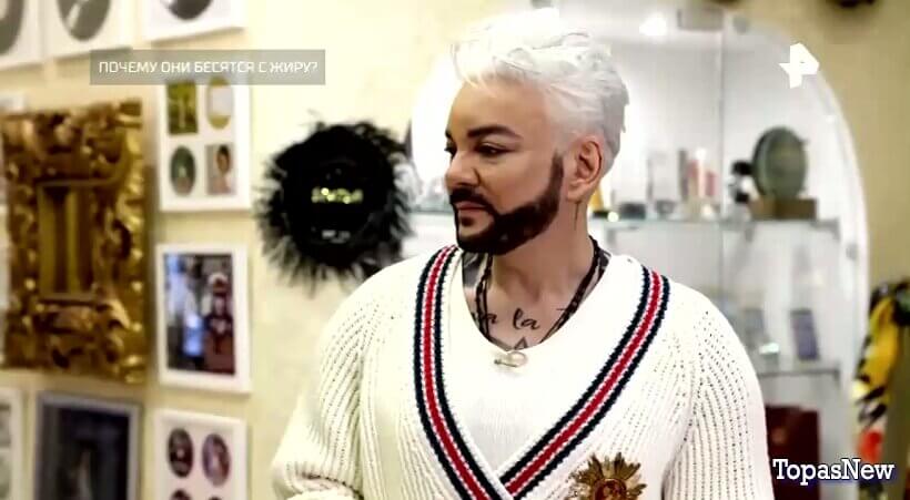 Спецпроект. Почему они бесятся с жиру? Смотреть онлайн