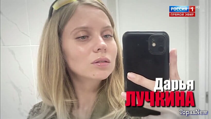 Малахов 15.01.26 смотреть онлайн Пропала в Турции