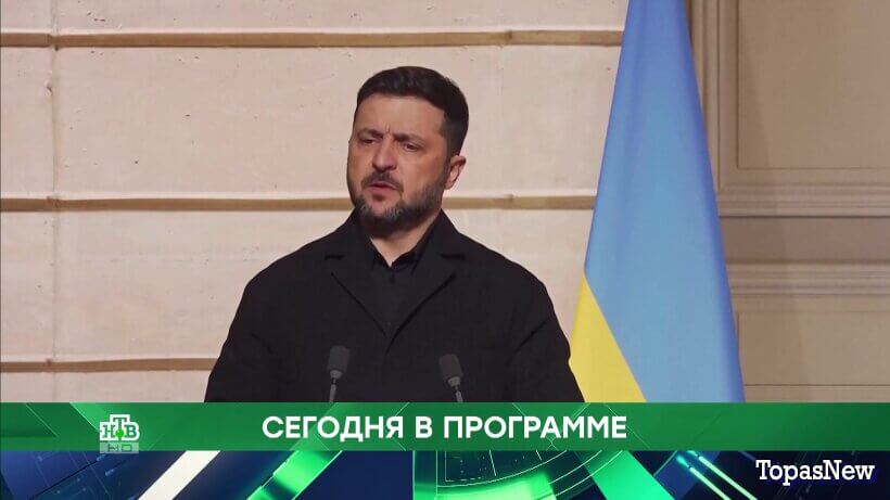 Место встречи 02.12.25 смотреть онлайн сегодняшний выпуск