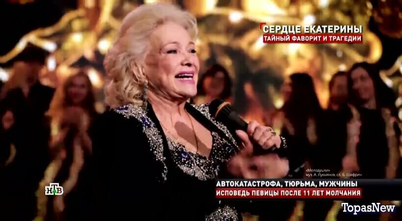 Новые русские сенсации 21.12.25 смотреть онлайн НТВ