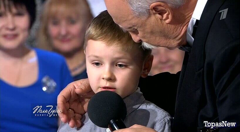 Поле чудес от 12 декабря 2025 смотреть онлайн