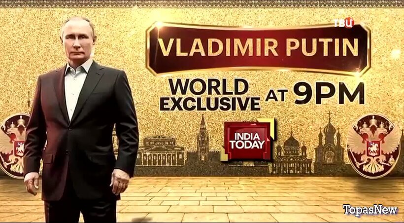 Постскриптум 6 декабря 2025 смотреть онлайн ТВЦ