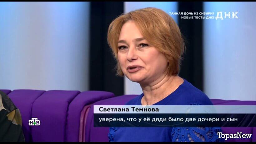 ДНК на НТВ от 16.12.25 смотреть онлайн последний выпуск