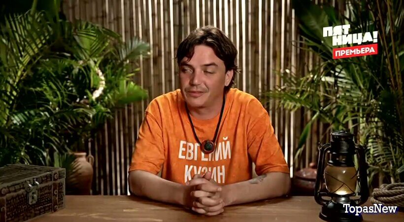 Выживалити Змееловы 9 серия 12.12.25 смотреть онлайн