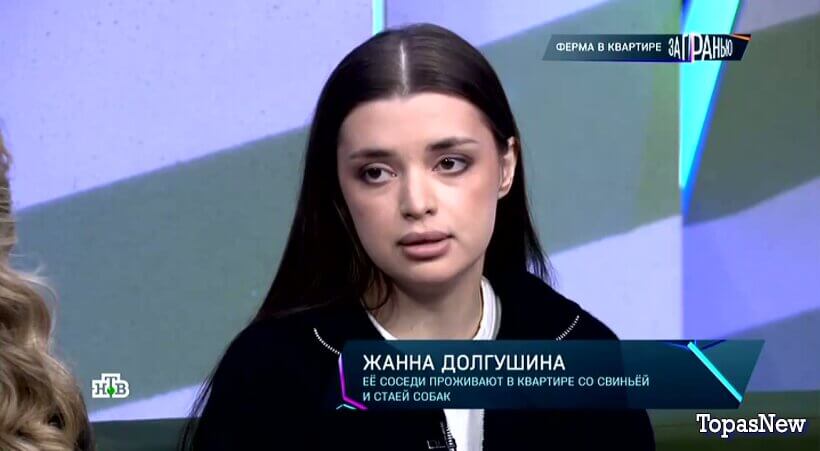 За гранью от 8 декабря 2025 последний выпуск смотреть