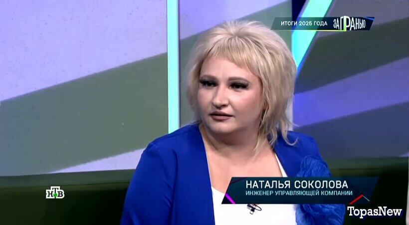 За гранью от 11 декабря 2025 последний выпуск смотреть