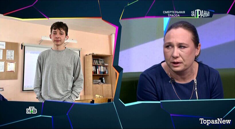 За гранью от 16 декабря 2025 последний выпуск смотреть