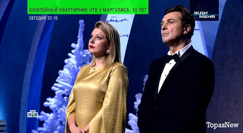 Жди меня 26.12.25 последний выпуск смотреть онлайн