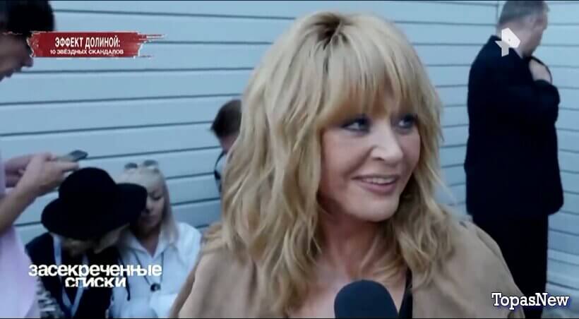 Эффект Долиной: 10 звёздных скандалов смотреть онлайн