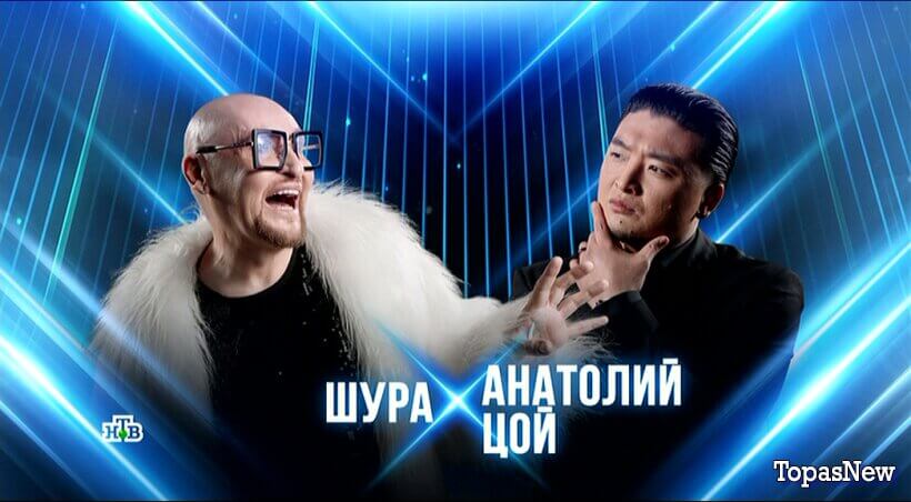 Звёзды 2 сезон 7 выпуск 19 декабря 2025 смотреть онлайн на НТВ