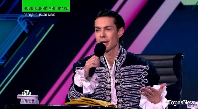 Аватар 4 сезон 9 серия 01.01.26 смотреть онлайн новый сезон