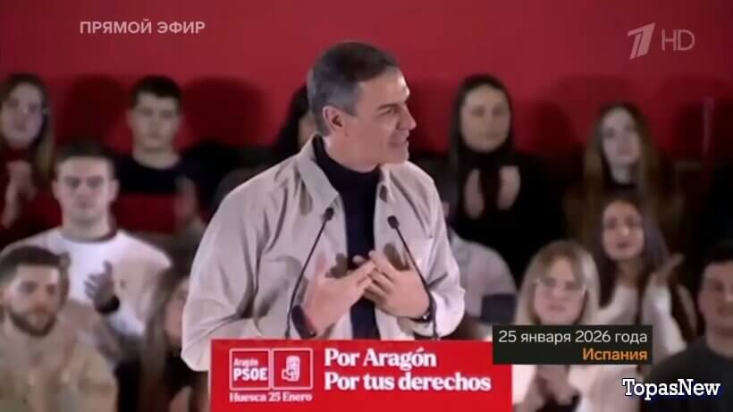 Большая игра 26.01.26 смотреть онлайн последний выпуск