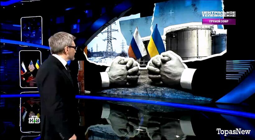 Центральное телевидение 31 января 2026 смотреть онлайн