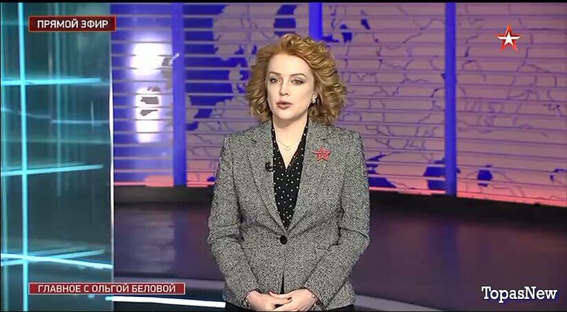 Главное с Ольгой Беловой 25.01.26 смотреть онлайн