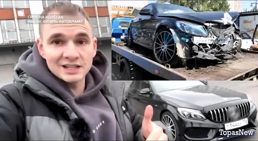 Гроб на колёсах: как не купить автохлам? Смотреть онлайн