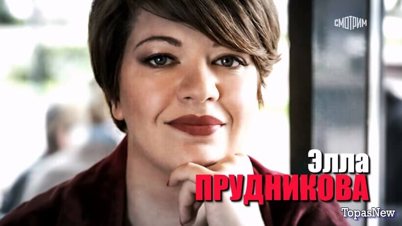 Малахов 29.01.26 смотреть онлайн Бизнес мошенники