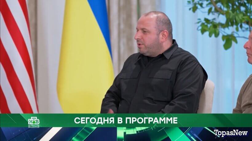 Место встречи 26.01.26 смотреть онлайн сегодняшний выпуск