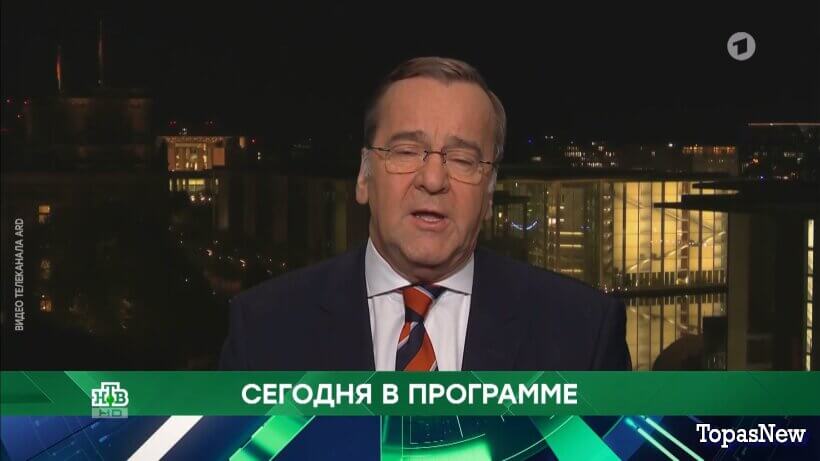 Место встречи 27.01.26 смотреть онлайн сегодняшний выпуск