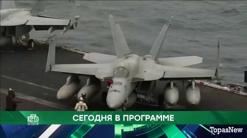 Место встречи 28.01.26 смотреть онлайн сегодняшний выпуск