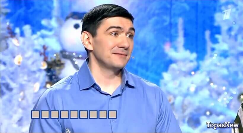 Поле чудес от 30 января 2026 смотреть онлайн