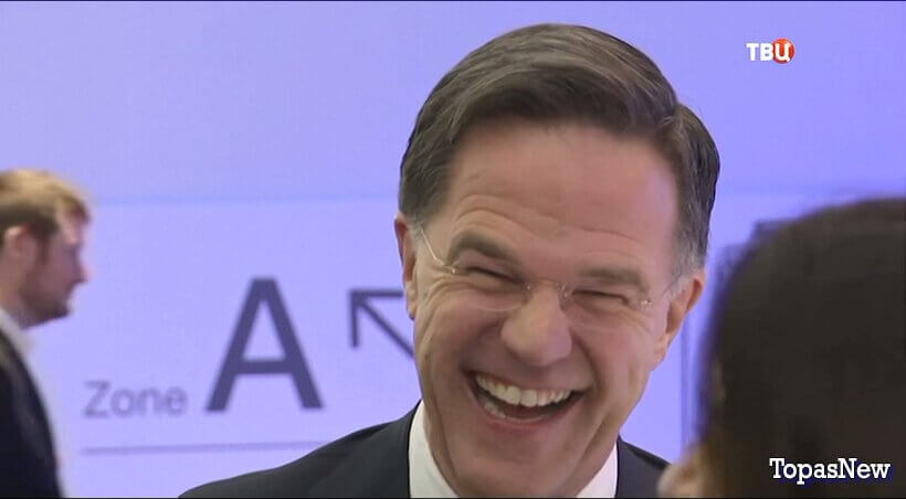 Постскриптум 24 января 2026 смотреть онлайн ТВЦ